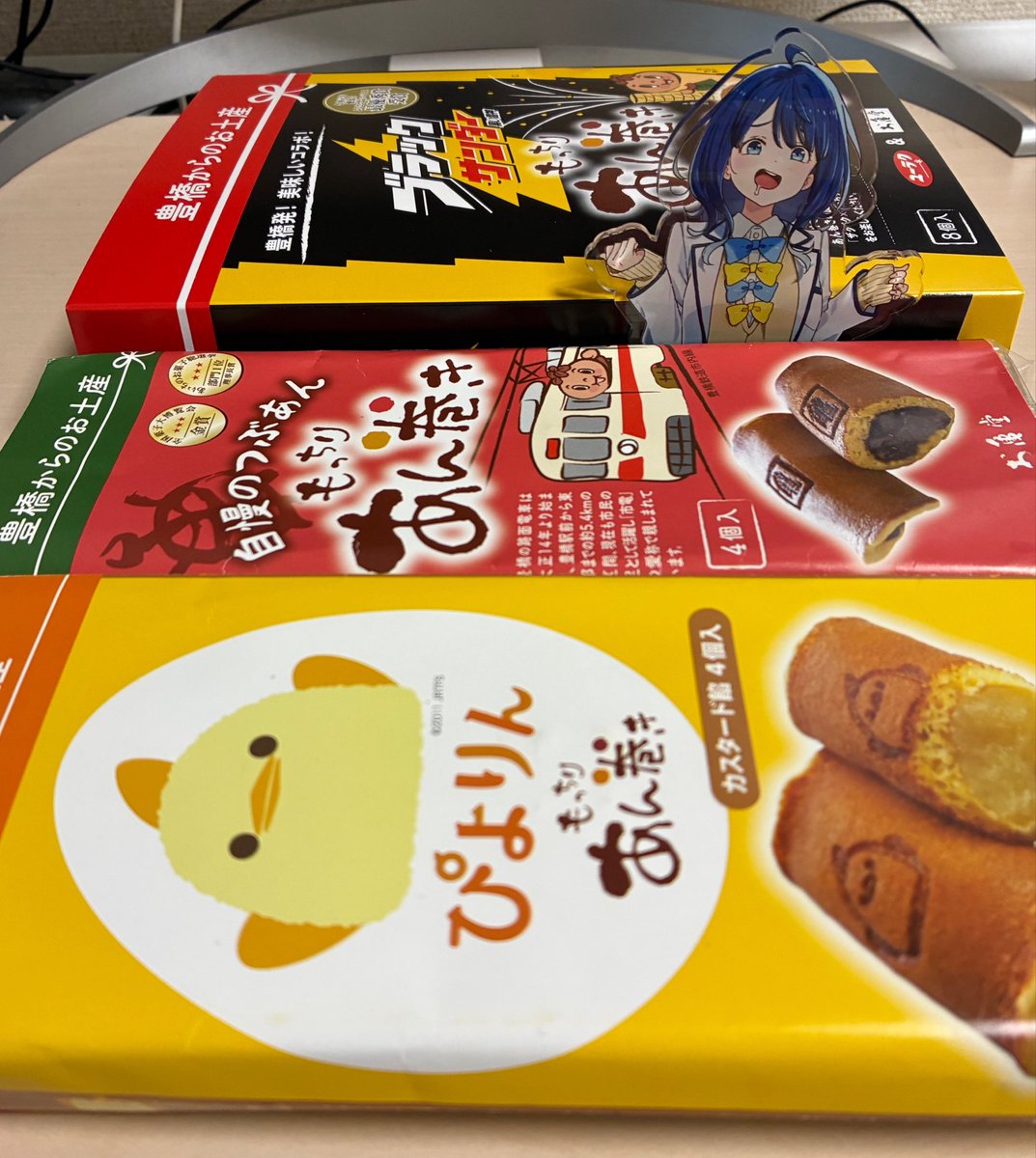 amamori_takibi's tweet photo. ５年前の今日、負けヒロインが多すぎる！ の１巻が発売されました
ファンの皆様、関係者の皆様のおかげでここまでコンテンツが育ってきました
原作者として感謝しかございません🙇🎀

そしてメイン負けヒロインの八奈見さんにはお疲れ様のあん巻き食べ放題です
＃マケイン https://t.co/eMh03M8jfk