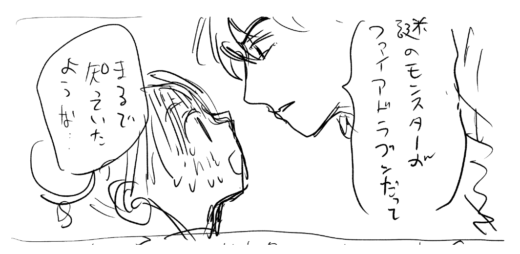 terokoi's tweet photo. せか本、最新話更新されてます！
ネーム→線画→色塗り→仕上げ https://t.co/3DhL6ZZJBl