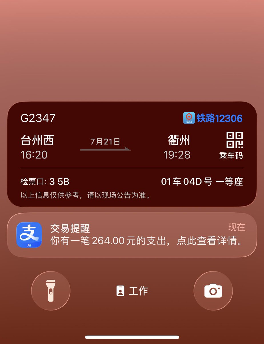 handd340's tweet photo. 去见门哥喽 #反差 #反差御姐 https://t.co/NwPrzA5nq7