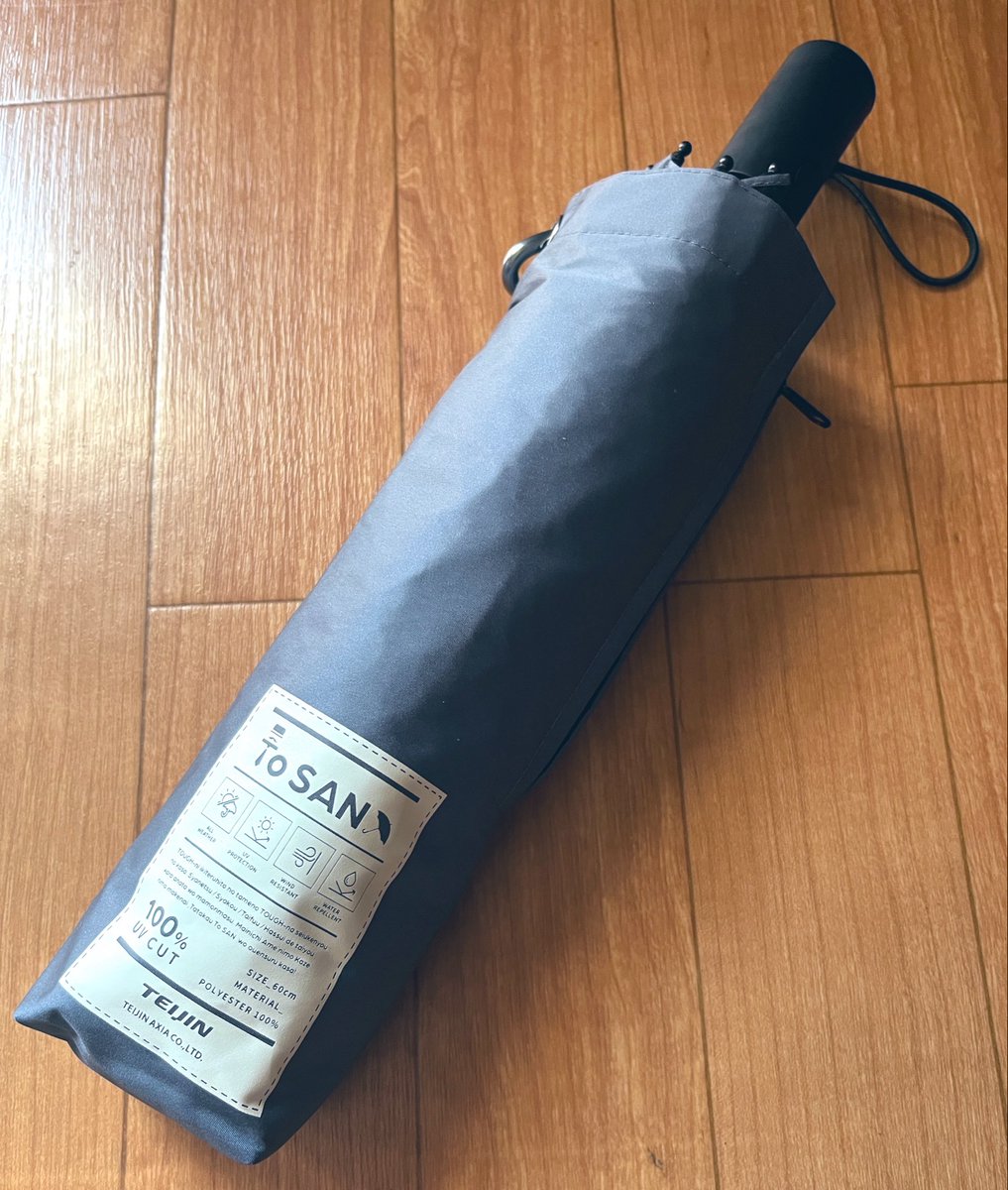 tsunaminozazen's tweet photo. スーパーの行き帰りで死がちらつく昨今なので日傘デビューしたのですが、これ絶対みんなも使った方がいい。めちゃんこ楽。日ざしの方が雨より絶対やばいし雨で傘さすなら日ざしでも絶対使った方がいい https://t.co/xAcgiPNvXi