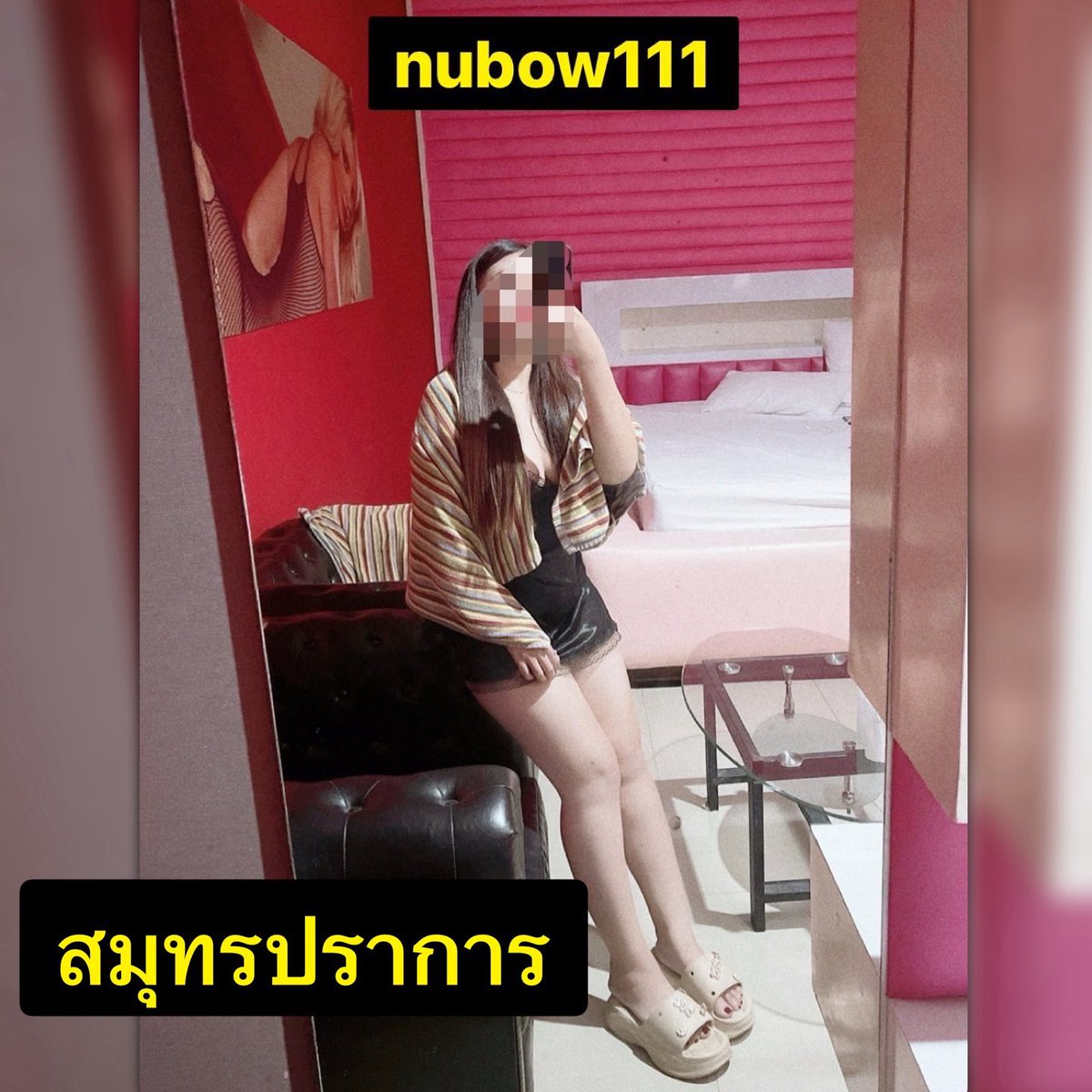 DD5189's tweet photo. 📌รักกับเขาแล้วปวดใจ 
🎉มารักกับเรามั้ย แค่ปวดเอว 😂

สมุทรปราการ #สมุทรปราการ 
บางนา รับงานสมุทรปราการ
แยกการไฟฟ้า รับงานแยกการไฟฟ้า เทพารักษ์ รับงานเทพารักษ์ https://t.co/Md3FPBXTeM