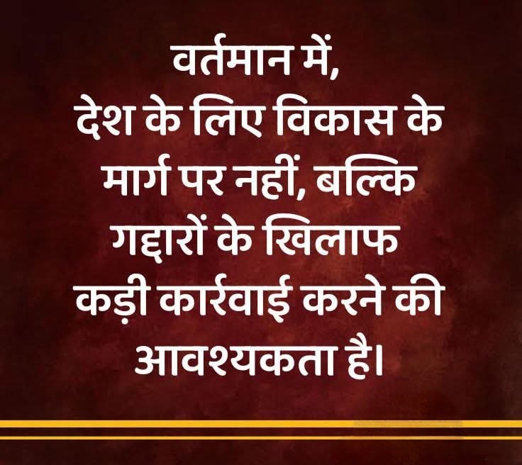virat95507449's tweet photo. @OfficialTeamPs जैसे तैसे #सुब्रो_की_आबादी बढ़ रही है,वैसे वैसे जितने प्रकार का जेहाद ये कर सकते हैं वो कर रहे हैं। पत्थर बाजी खत्म हुआ उतनी ही निजी जीवन और हिंदुओं को धर्मभ्रष्ट,हिंदुओं को मिटाने का तरीका खोजा जा रहा है।जब तक सरकार समस्त सनातनी समाज इनकी पहचान संबंधी साक्ष्य ना देखे बॉयकॉट हो https://t.co/jTHWmRZN2V