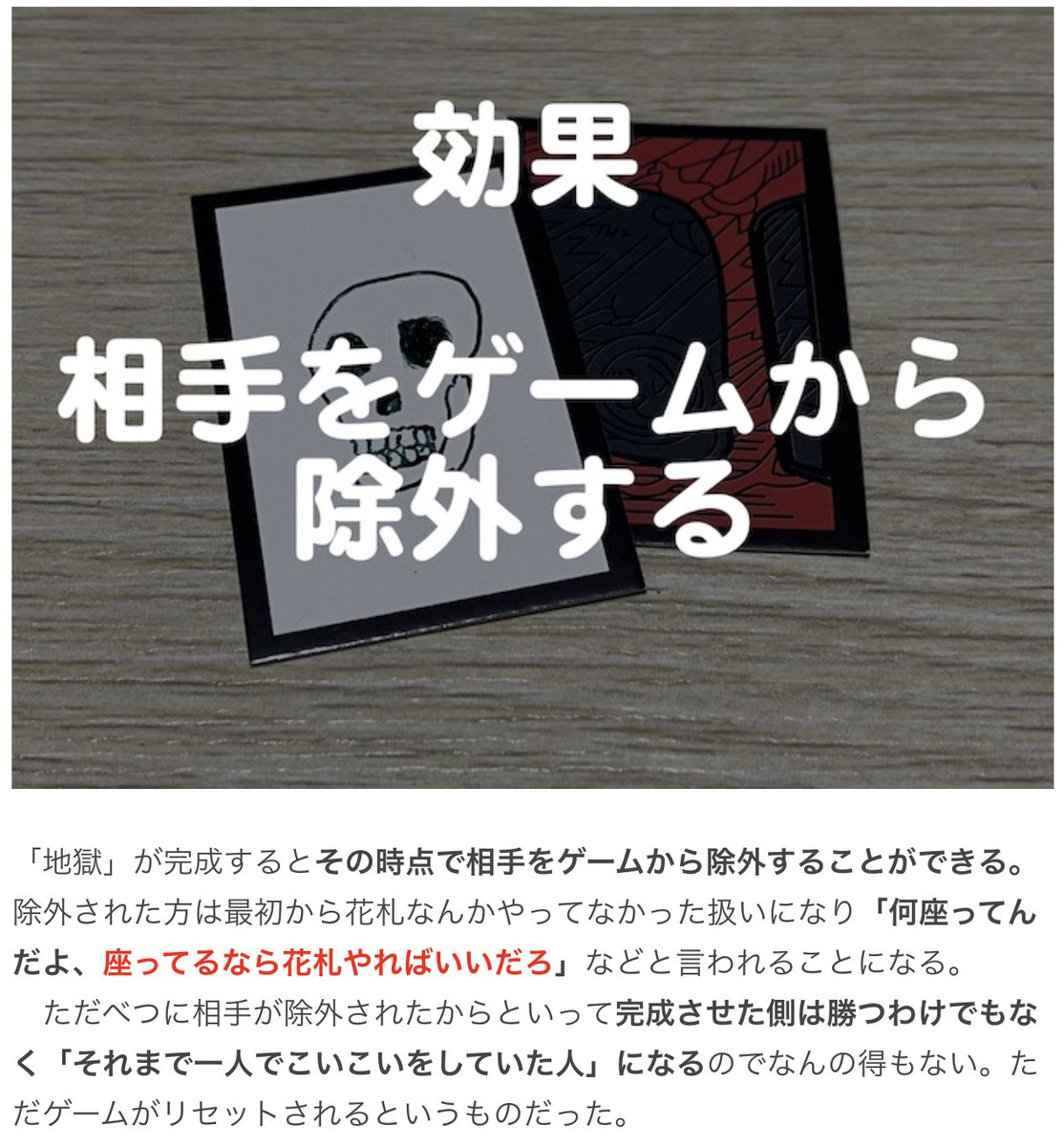 no_inngurissyu's tweet photo. 面白い身内ネタのルールだ
こういうときに発生するとんでもない大笑いみたいなの、もっと今でもしたいな、夏だし https://t.co/RYxvFifaw9