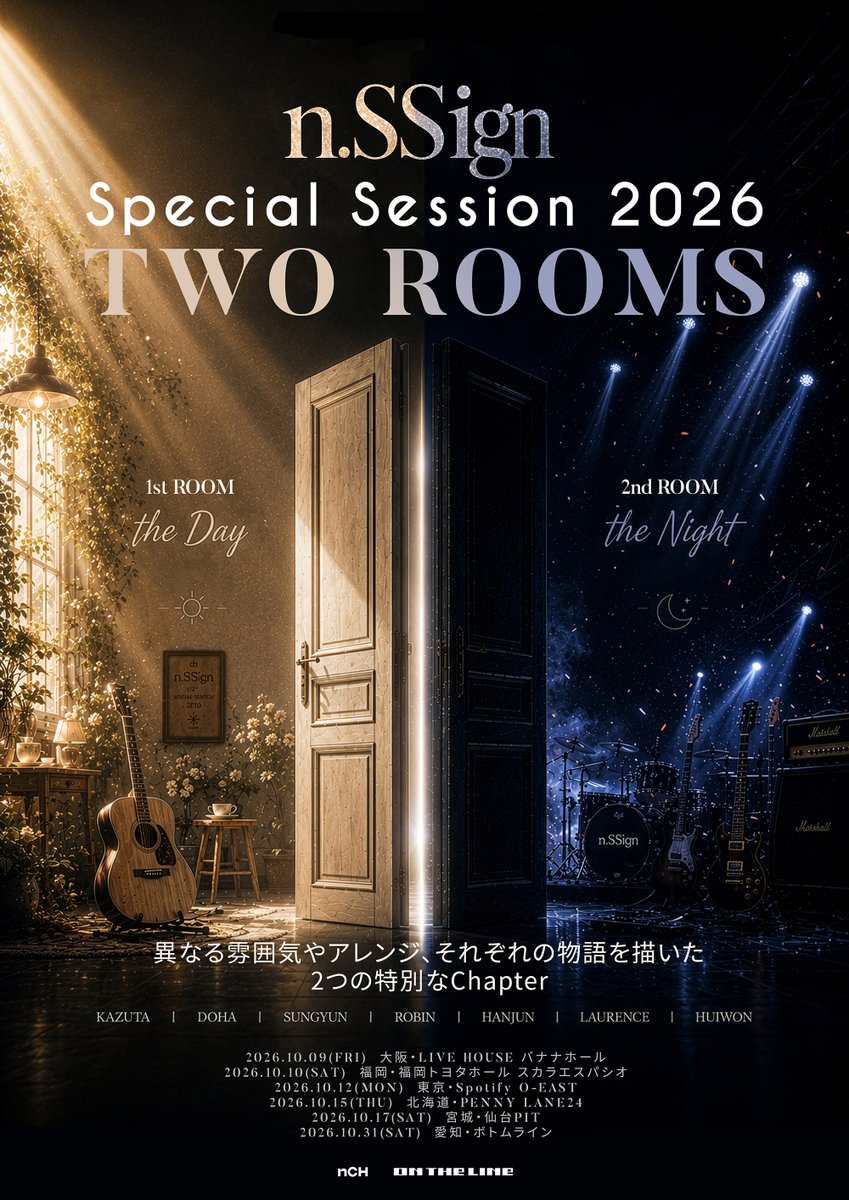 nSSign_official's tweet photo. [📢] n.SSign Special Session 2026 " TWO ROOMS " 일반 선행 예매 OPEN 안내

🗓 2026.07.21 (TUE) 18:00 OPEN🎫

🔗 https://t.co/bKanwNjk5k

#nSSign #엔싸인 #エンサイン
#nSSign_TWOROOMS #TWOROOMS https://t.co/93I86JgHIa