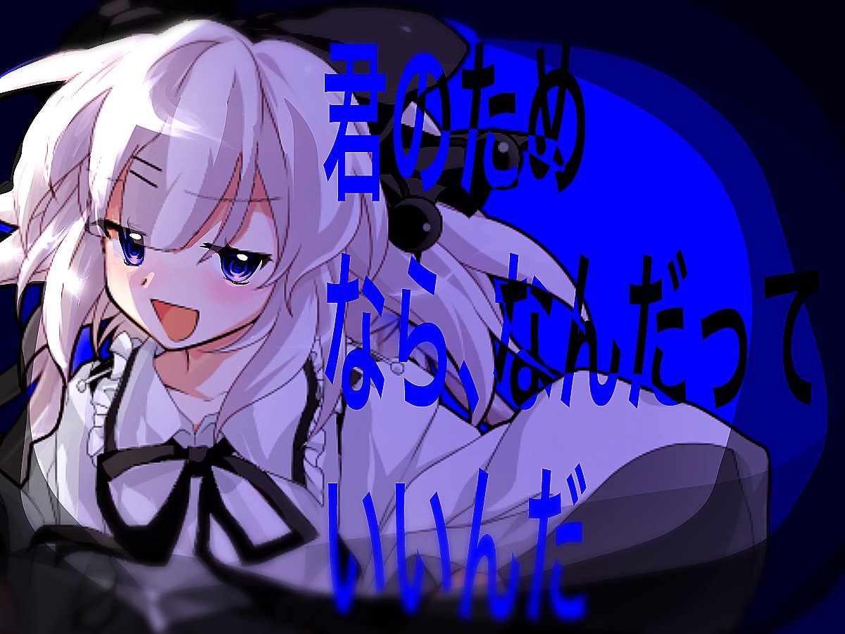 cl_oud28's tweet photo. ペア画曲パロ1 https://t.co/Mps3m8Mp2W