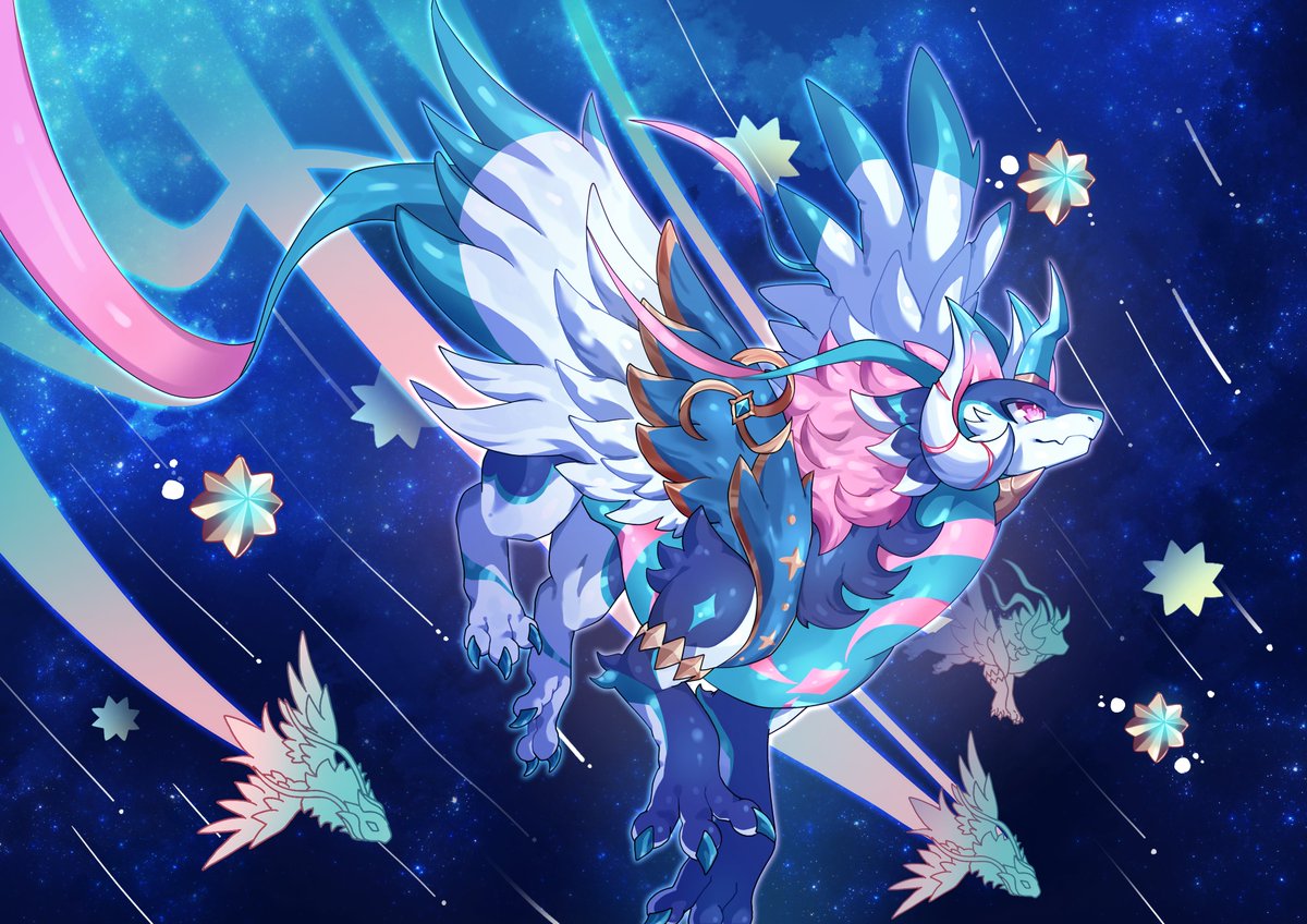 dragonvillagecollection