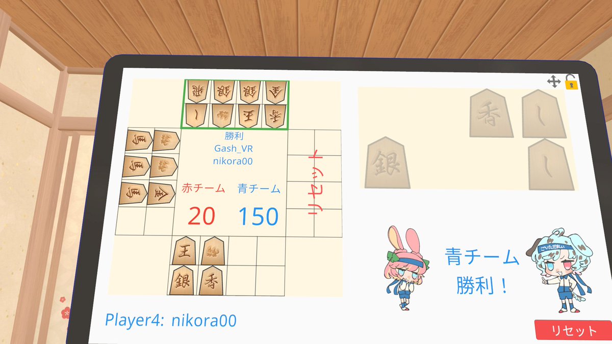 nikora00's tweet photo. ワールド　スコフィごいた　Vket　Deep　Mist
べーやん、りゅうちゃん、GashさんとごいたとVketで遊んだnikoraさんは勝ったのしかのせないから実質無敗（2勝2敗）、Deep　Mist今回はFirstでホラー演出なし次回はENDで明日真相を確かめにいきます。（約束だからべーやん　りゅうちゃん　Gashさん） https://t.co/0oOwqmpNMK