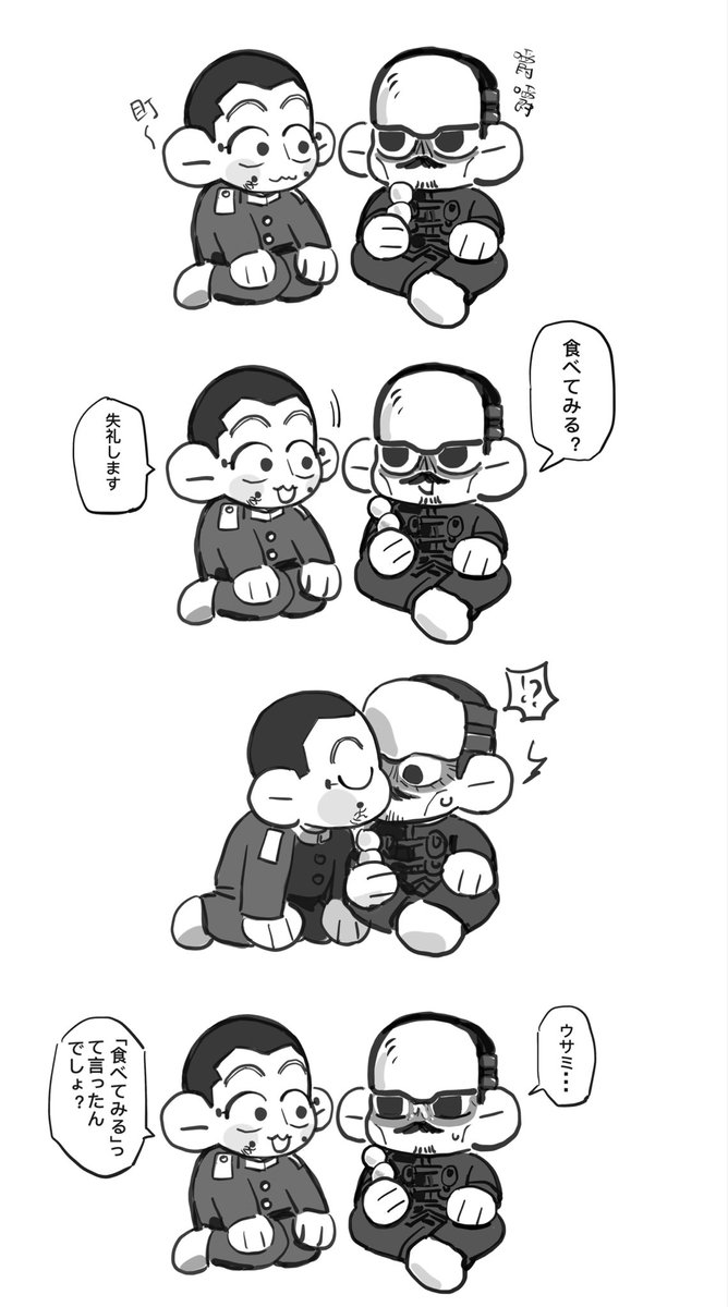 xiaozheng✍️ (@squaremao) / Posts / X
