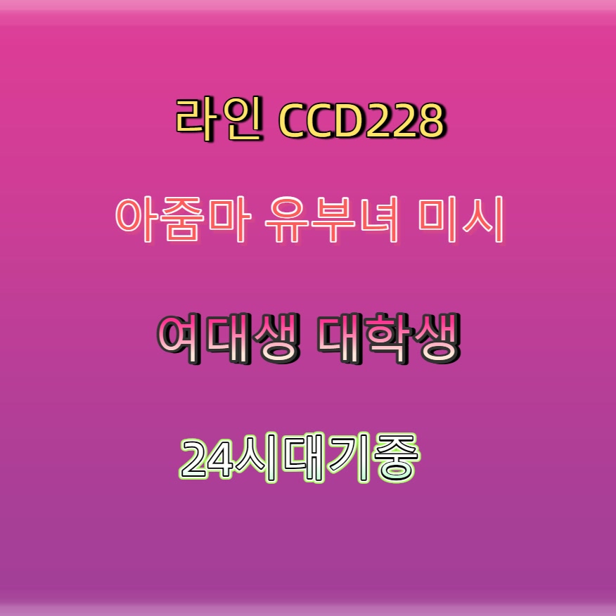 m20325747's tweet photo. #진안 #진안간단 #진안ㅈㄱ #일탈 #조건 🤙 https://t.co/SyISwK2MSb