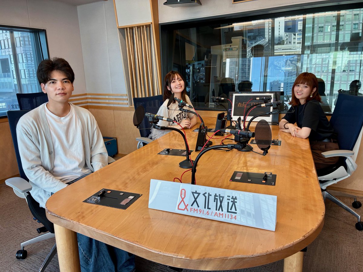 aoni_official's tweet photo. #古川登志夫
#のぐちゆり
#大和田仁美
#向井大地

【青山二丁目劇場『オーディション』】
〈7月20日(月)21:00~21:30〉
https://t.co/mka946ktWm

▽radikoにてお聴きいただけます。
https://t.co/IXLMaYyLAd

映画出演のオーディション会場に来ている中野さつきは、長い待ち時間に隣に座った江戸アリスと世間話をする。そのうちに女優という仕事について、それぞれのセクハラやパワハラなどの苦い経験と、それでも続けている理由をお互いに語り始めた…。