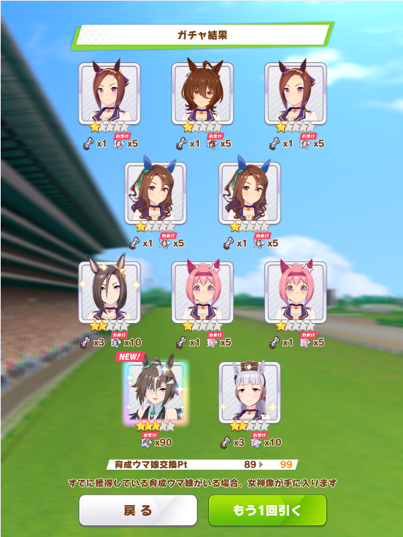 kaminaryouma's tweet photo. ふう…なんとか致命傷で済んだぜ https://t.co/m6YgPJhLtg