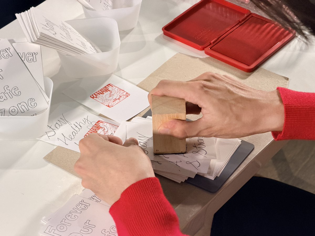 Special Present Sign was a brand-new activity introduced for the