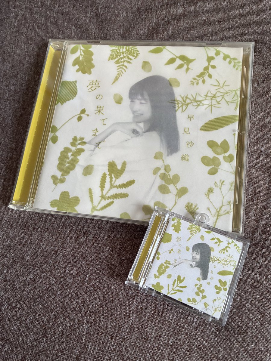 早見沙織　CDジャケットキーホルダー シングルCD「夢の果てまで」をミニキーホルダーにしてみました