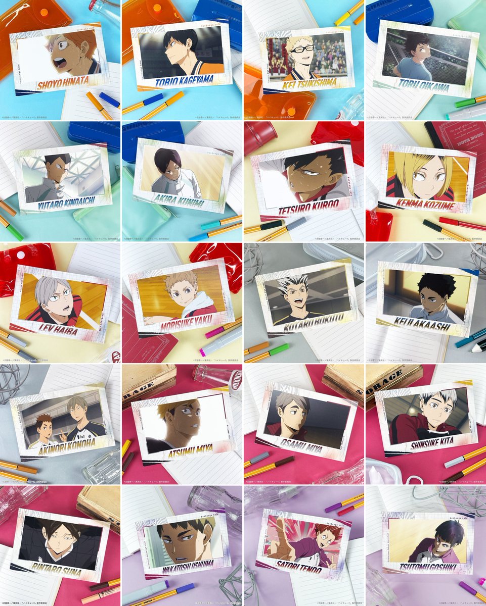 ハイキュー!! グッズ新作情報 (@haikyu_a) / Posts / X