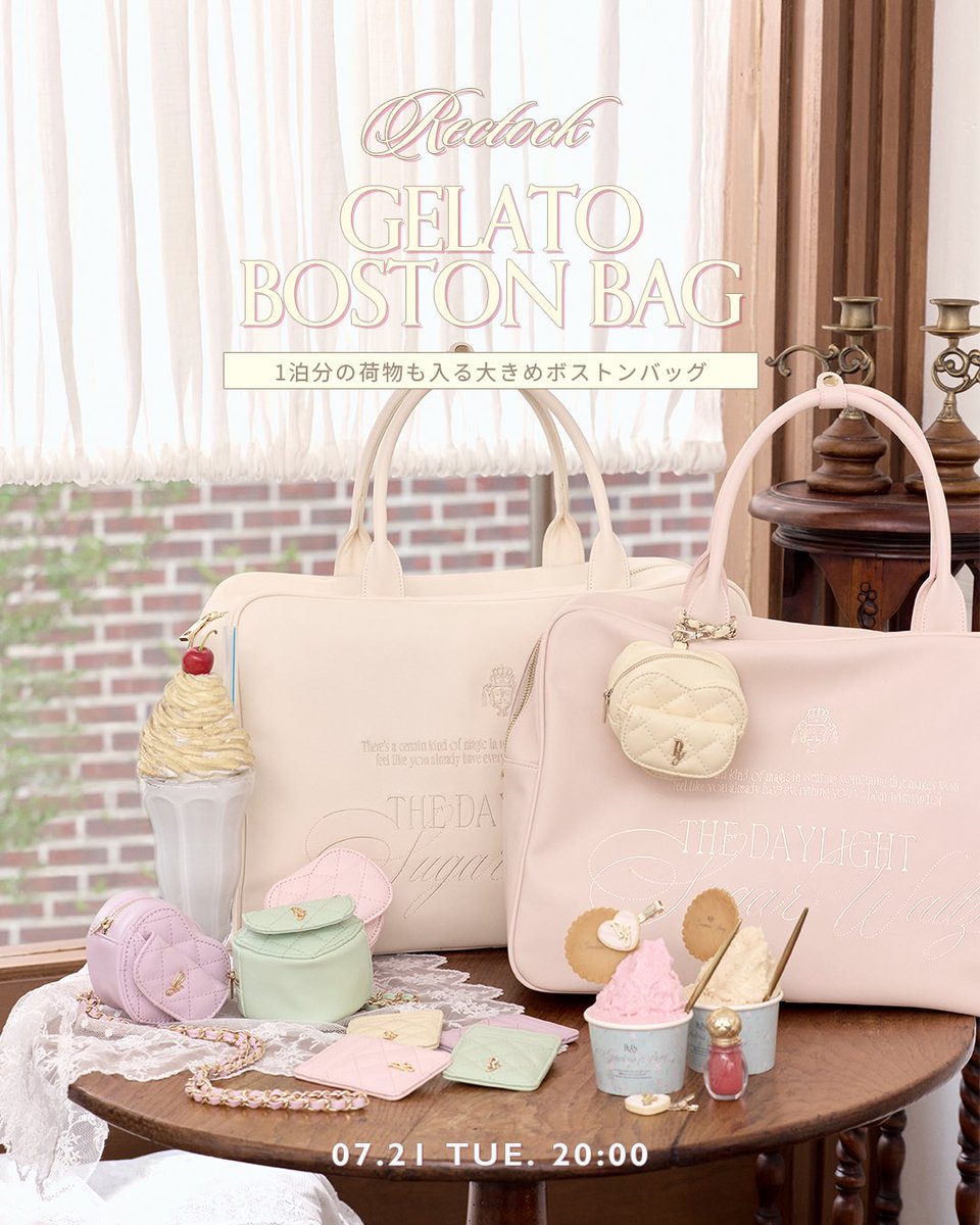 Peony (@Peony_jp_info) / Posts / X