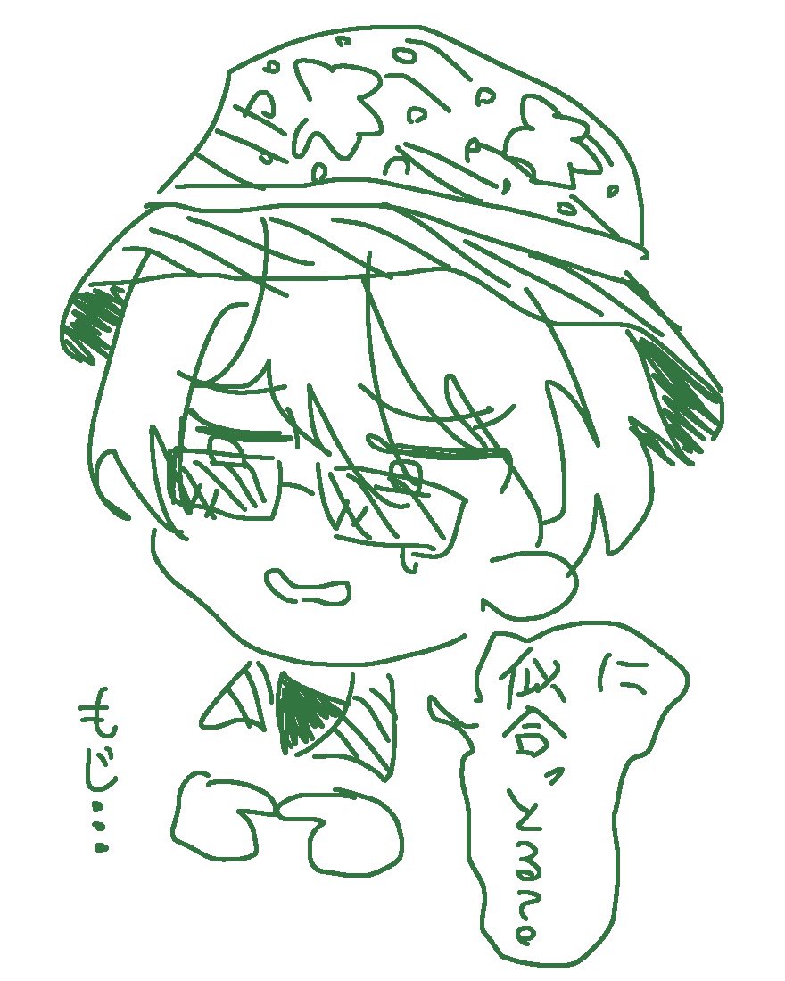 抹茶おむすび tweet media