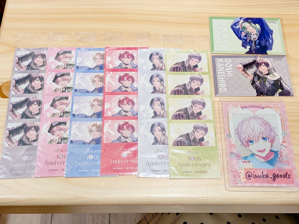iruka_goods's tweet photo. 【交換】B-PROJECT Bプロ motto cafe 特典  BABY KIDS ヘアゴム アクキー ブロマイド フォトしおり

꒰ 譲 ꒱ 金城 阿修 愛染 増長 音済 王茶利 野目 釈村 唯月 遙日 殿

꒰ 求 ꒱ 同種 北門(アクキーのみ是国1)

本日16:00まで池袋手渡し or 郵送📮

お気軽にお声掛けください.⋆𝜗𝜚

#iruka_goods https://t.co/XlMfbZ8QIF
