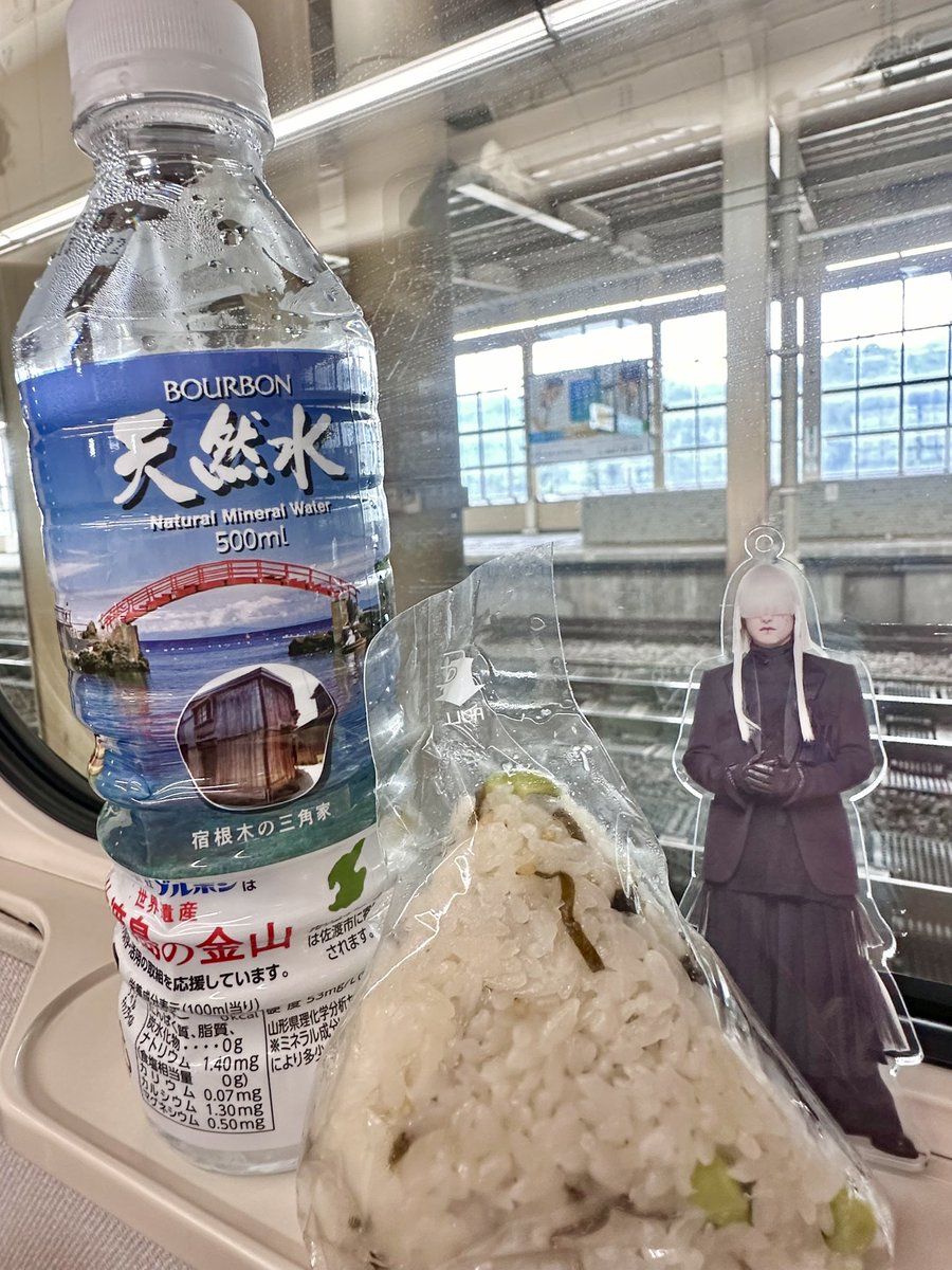 AkcHsvV9's tweet photo. 長岡ありがとう🍙
多分新潟米の枝豆おにぎり🫛🍙 https://t.co/i1Z4765QbI