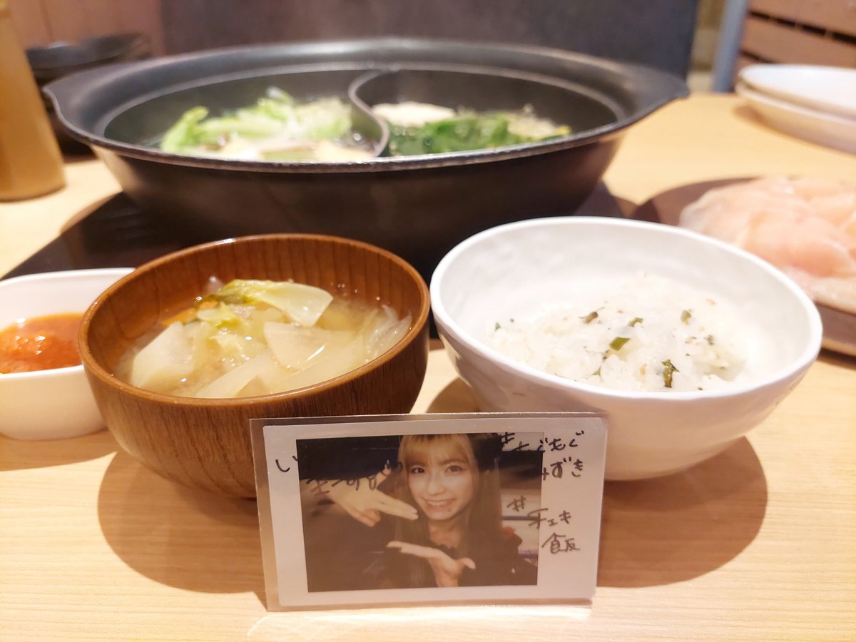 KmcMy777's tweet photo. みずきちゃん～
おひるごはんだよ🙂
肉以外全部食べ放題😌
1000円ランチ🙂
最高だよ‼‼
外暑いから気をつけてね🔥
みずきちゃんはおひるごはんなに食べたかな？
＃MyDresscode 
＃マイドレ
＃佐野瑞季
＃もぐもぐみずき
＃チェキ飯 https://t.co/FhZaqxbDYe