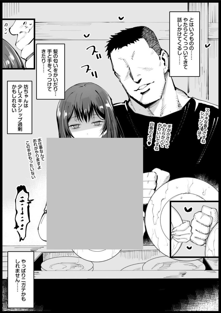 AlibiWeb3's tweet photo. https://t.co/NYk5YJHyX5