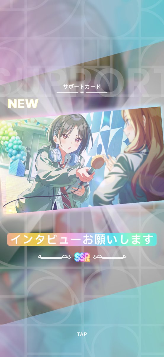 lv_0o32's tweet photo. 暑中見舞いで終わり���♡😭 https://t.co/7EbmkkaOUz