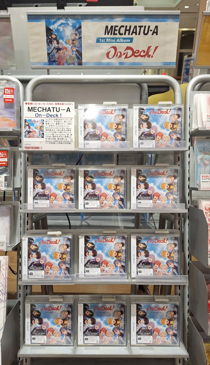 MECHATU-A】 待望の1stミニアルバム! 『On-Deck!』入荷しました