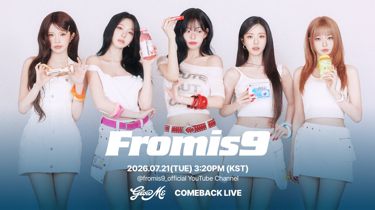 realfromis_9 tweet picture