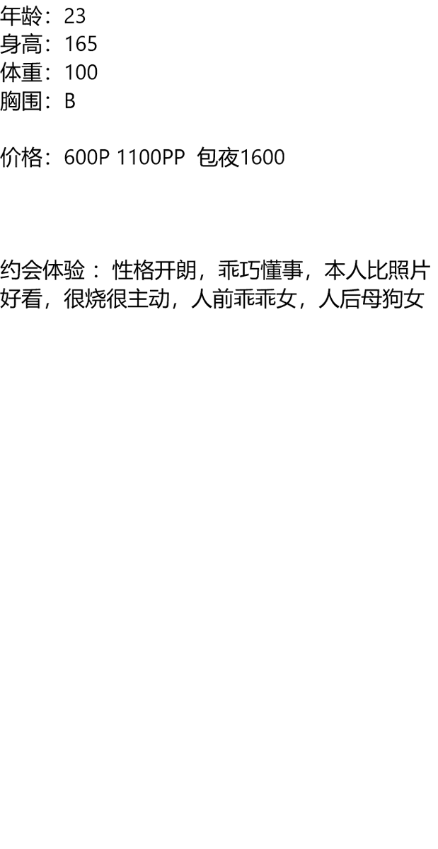 murathandogu's tweet photo. 老师066
截图联系客服：@SaliGabriel

（订100抵课费，白嫖勿扰）
访问太快啦，请稍后再试吧1784610776192
如皋市
#南通 https://t.co/uyKg8BDNyq