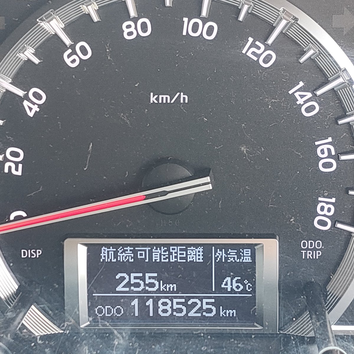keibeginner's tweet photo. 今日岐阜県は40度を記録したけど、外気温46度なんて初めて見た
人間溶けるぞ https://t.co/InedSv6DB3
