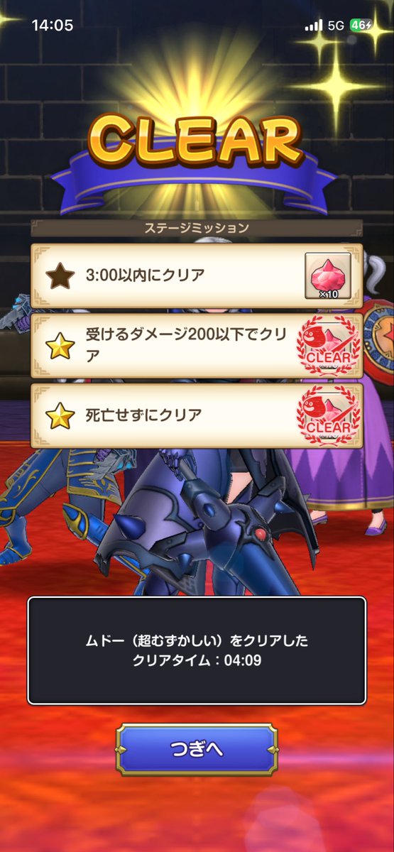 cabbbbbb_dqc's tweet photo. 火力足りないなあ。どうしたものか。
チャレンジはもちろんのこと。
#スマグロ https://t.co/pUMErCpFWG