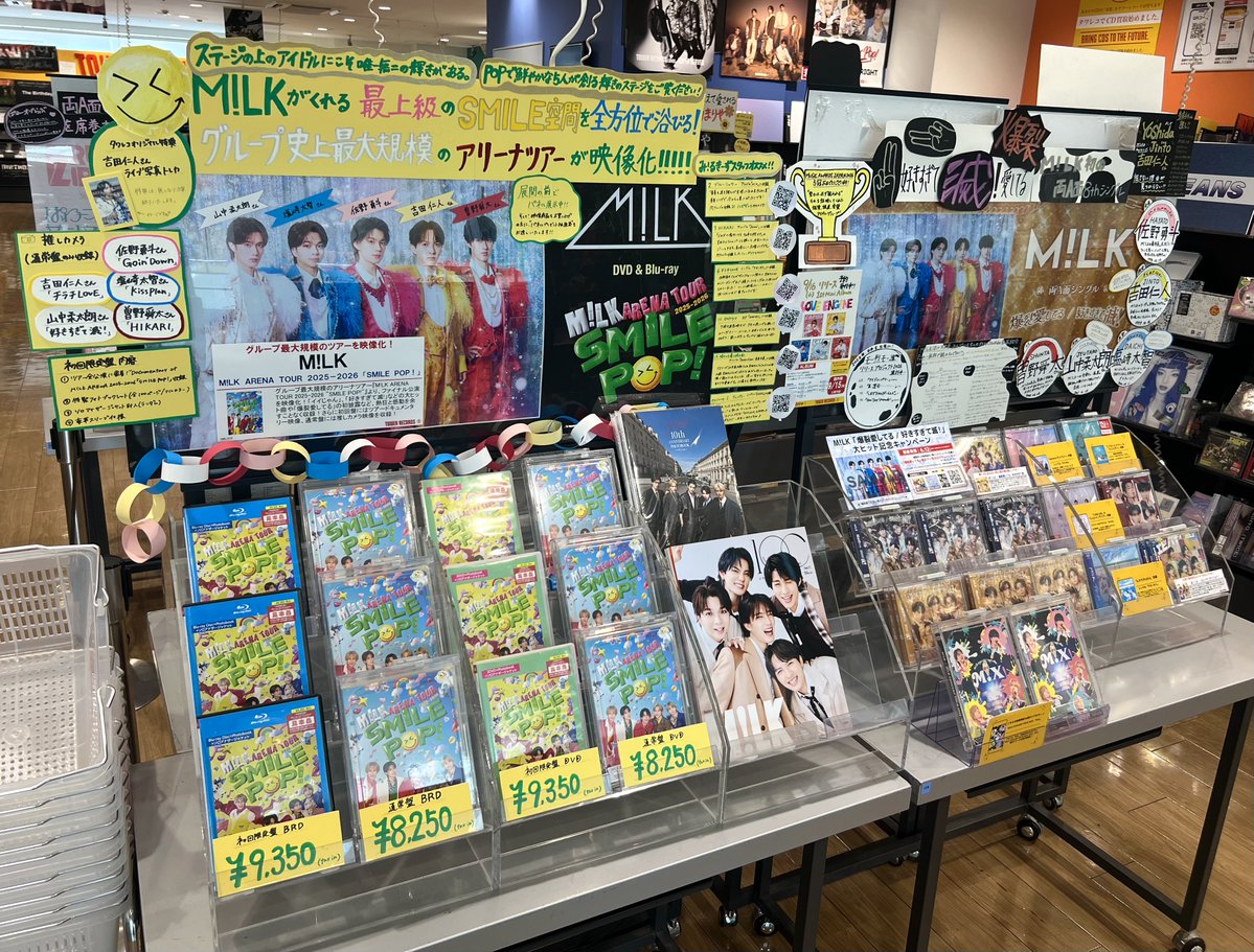 MILK🥛 『M!LK ARENA TOUR 2025-2026 “#SMILEPOP!”』 本日入荷しました