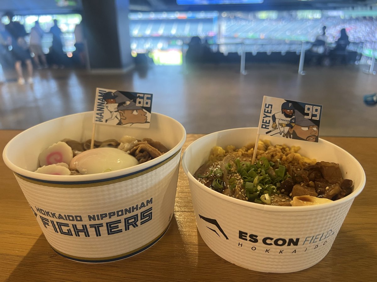 splatoon_chama's tweet photo. 飯食いついでに決勝観戦！
良い試合だった。 https://t.co/S9zeIOAzrT