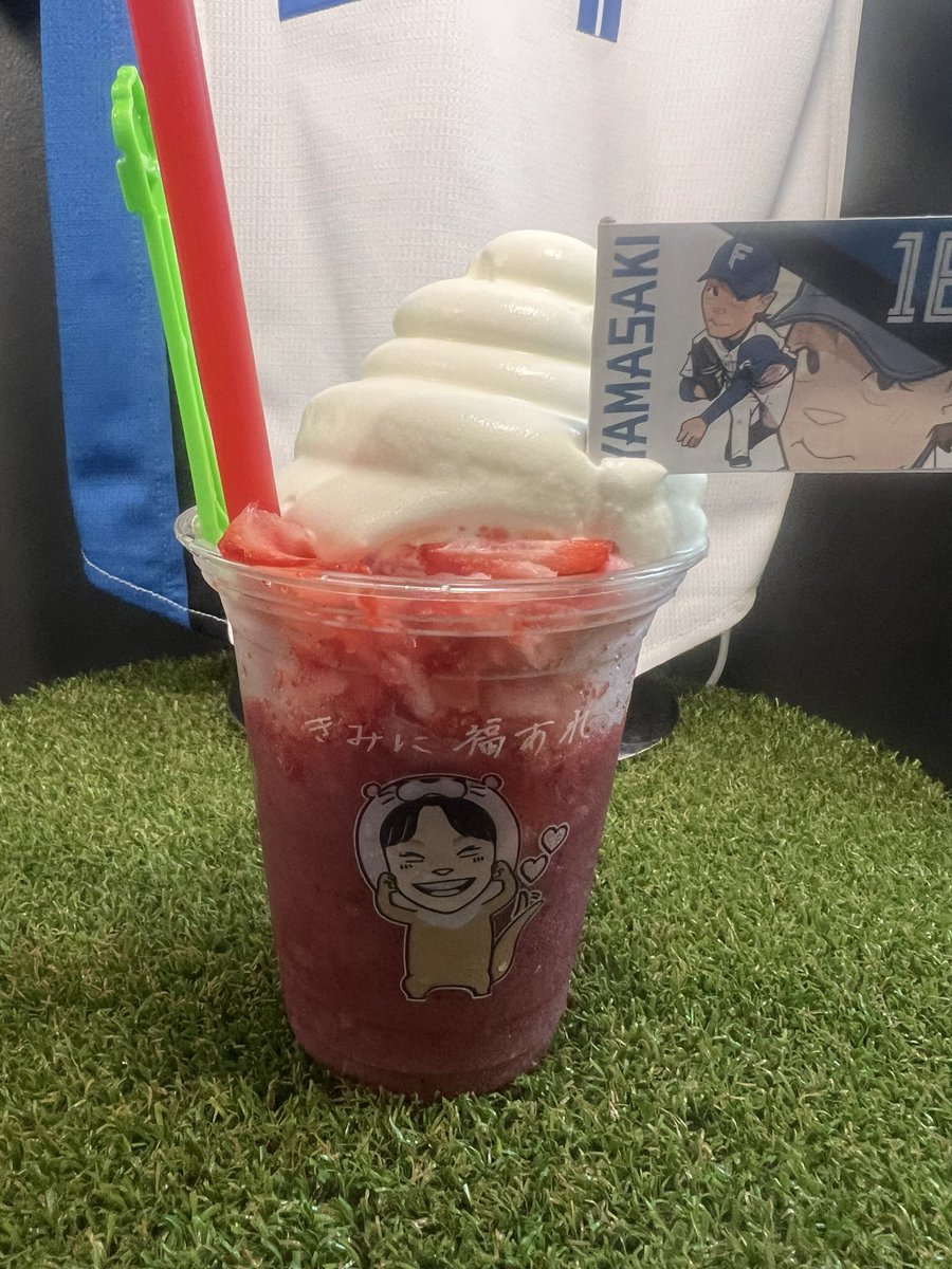 splatoon_chama's tweet photo. 飯食いついでに決勝観戦！
良い試合だった。 https://t.co/S9zeIOAzrT