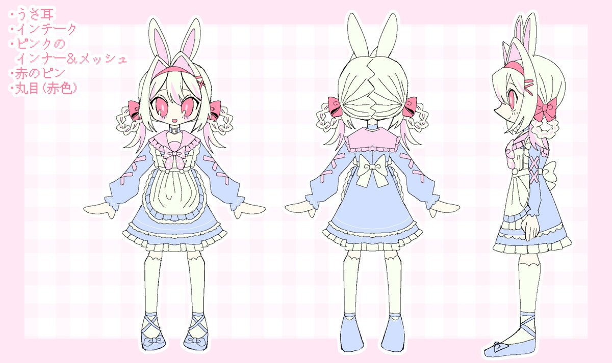 usa_raincandy's tweet photo. @2ugar__ 糖分過多様はじめまして✨✨
素敵な企画をありがとうございます！
ご縁がありましたらよろしくお願いいたします🙇‍♀️ https://t.co/c1mhp6dDkO