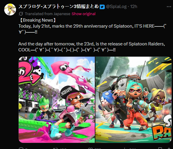 r0salind_OS's tweet photo. old ass game https://t.co/q4wGGMnM8s