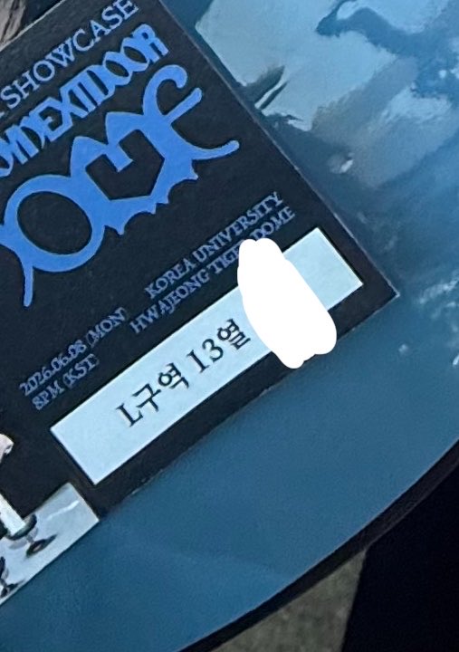 yuum_ee's tweet photo. 화정 여기도 자리개병크 원래 저 난간에 가려진 곳에 돌출 또 있는데 저 ㅁㅊ난간새끼때문에 아예 가려짐 https://t.co/i05dnHqaQP
