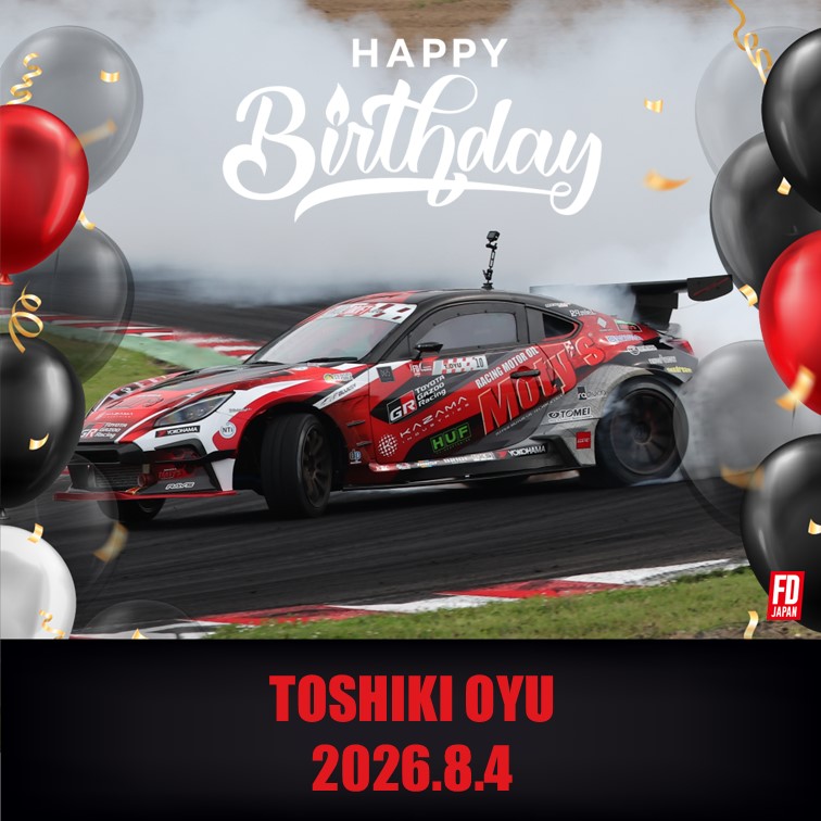 formuladjapan's tweet photo. HAPPY BIRTHDAY🎂
今日8/4は大湯都史樹選手 @Oyu_Toshiki0804 
のお誕生日です！
おめでとうございます！

#FDJ https://t.co/qTOcLfyJCi