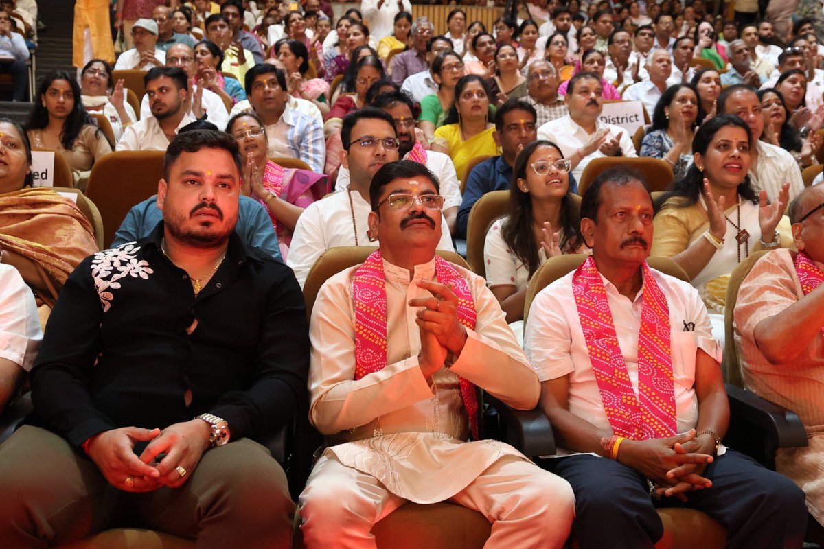 ShriguruPawanji's tweet photo. https://t.co/nNa6PzN14Q