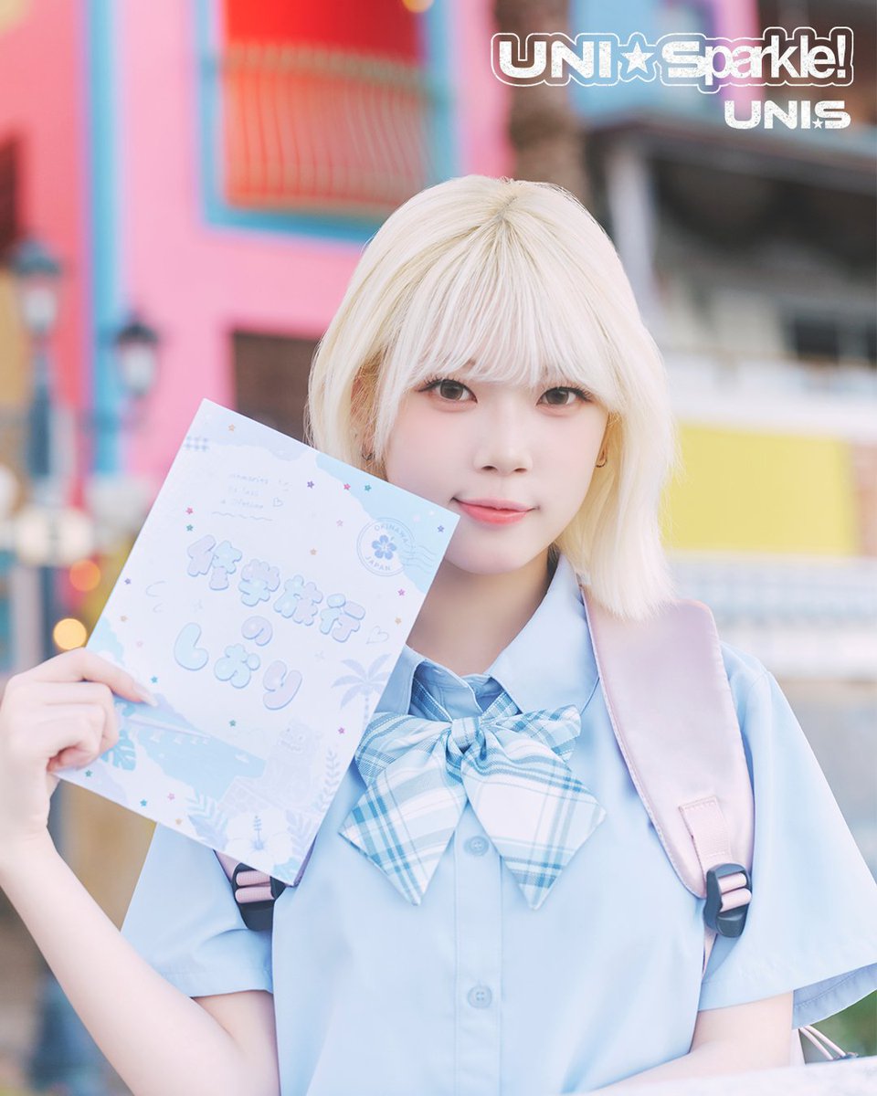UNIS_offcl_JP's tweet photo. UNIS JAPAN 1st Mini Album
 [UNI☆Sparkle!] Concept Photo
School-style ver.

#コトコ #KOTOKO #코토코

🎬M/V
https://t.co/BYl6mjTskv

🎧Streaming &amp; Download
https://t.co/MWa5FWfJp5

Album Release
→ 2026.07.31

#UNIS #유니스 
#ギミサマ #GimmeSummer
#UNISparkle https://t.co/aNcs76Yyf4