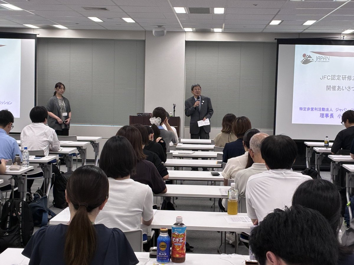 JapanFC1's tweet photo. JFC 認定研修 2026を実施しております！
JFC理事長の小室裕一によるご挨拶の後、まずは、FC研修の講義を開始いたしました。 https://t.co/3YIL5LjJPW
