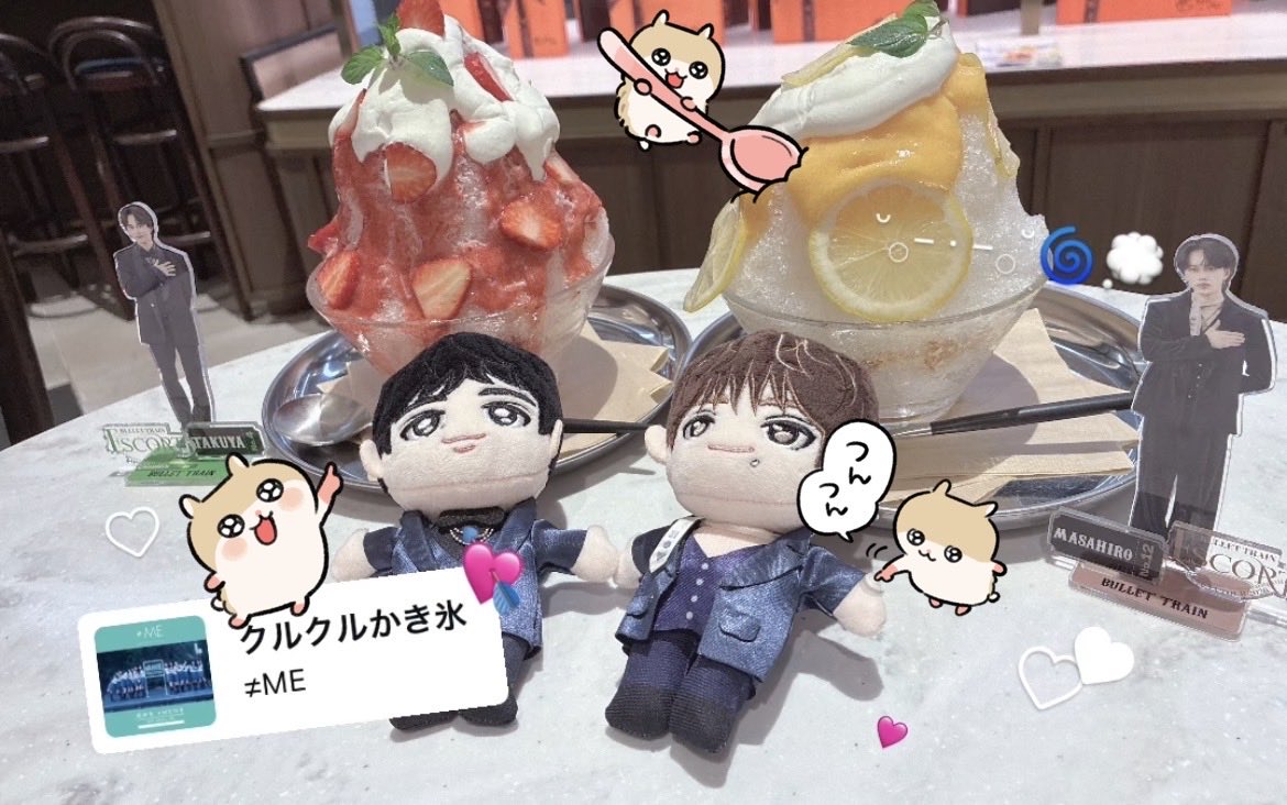 姫子ㄘゃまᖛ ̫ ᖛ )👍🏻💖 tweet media