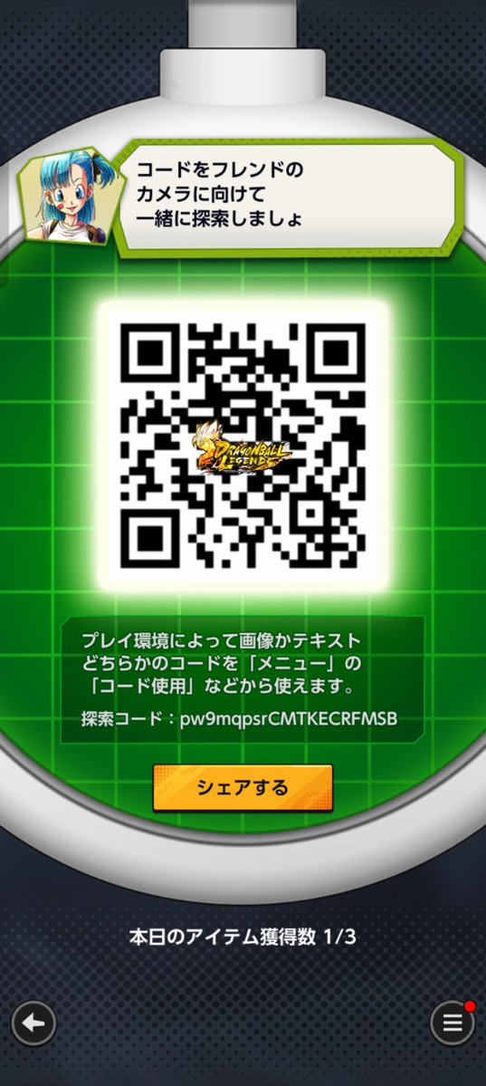 Legend_LS0's tweet photo. @1212K2121A https://t.co/YuysmV7Yaj