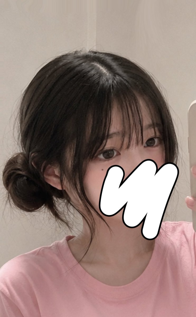 ho9snq's tweet photo. 👍 https://t.co/gwk0GWOnul