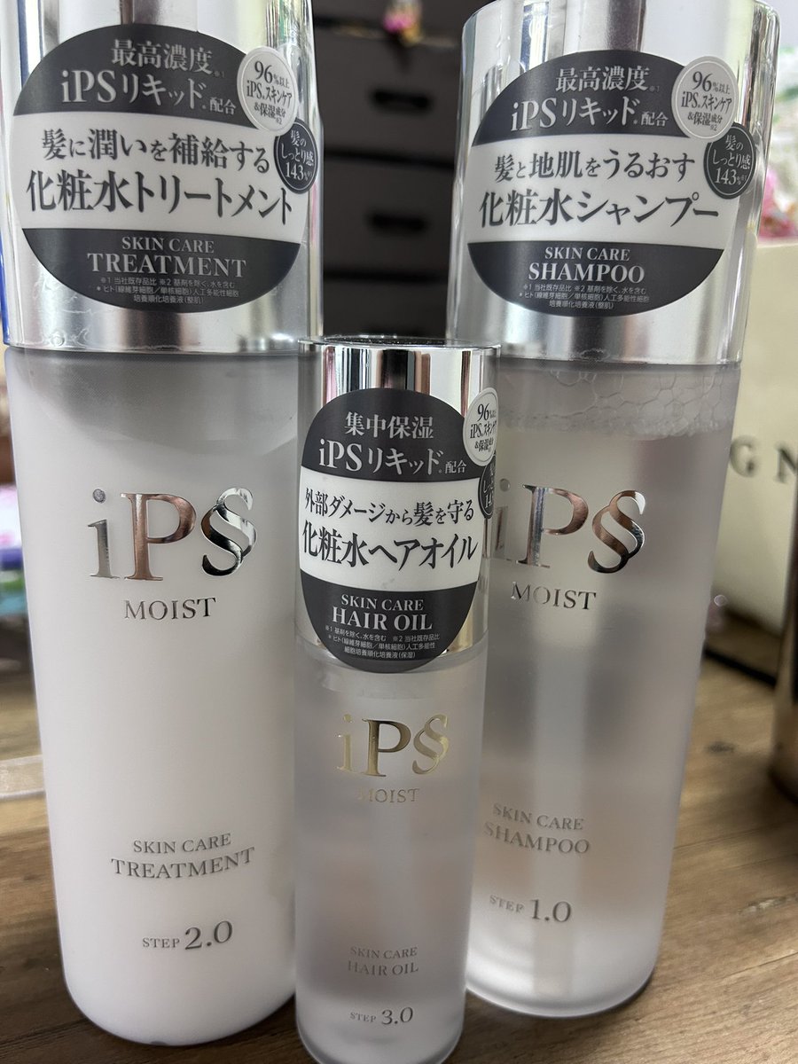 2KIDS_mimi's tweet photo. ふほほほほほほほっ https://t.co/hAJ5r6JkBo