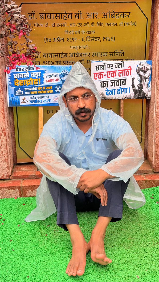 JuberJamia's tweet photo. हम लड़ेंगे और जीतेगे। 
कुर्सी है तुम्हारा ये जनाज़ा तो नहीं है।
कुछ कर नहीं सकते तो उतर क्यों नहीं जाते।।

@BhimArmyChief https://t.co/ldy2MTmX5j