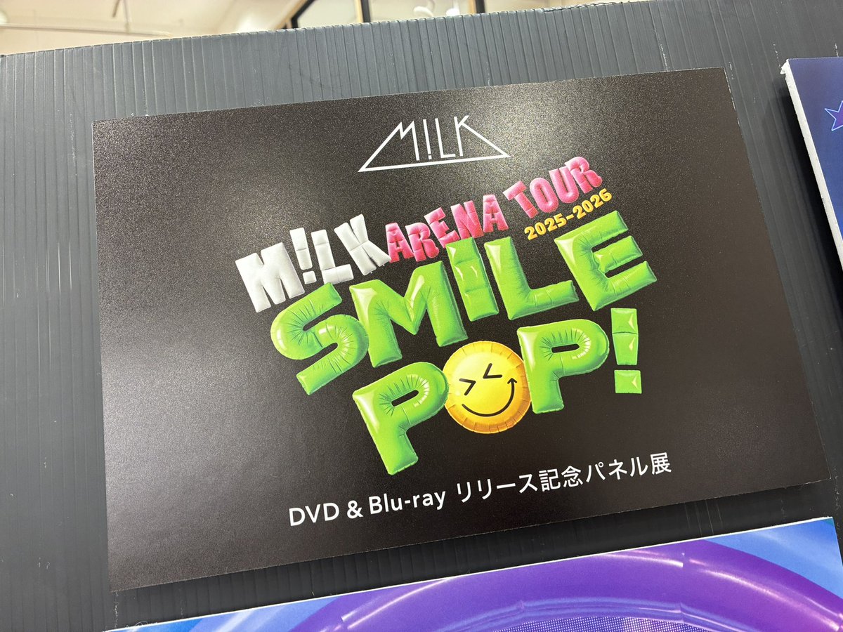 M!LK】 アリーナ・ツアーDVD＆Blu-ray『M!LK ARENA TOUR 2025-2026