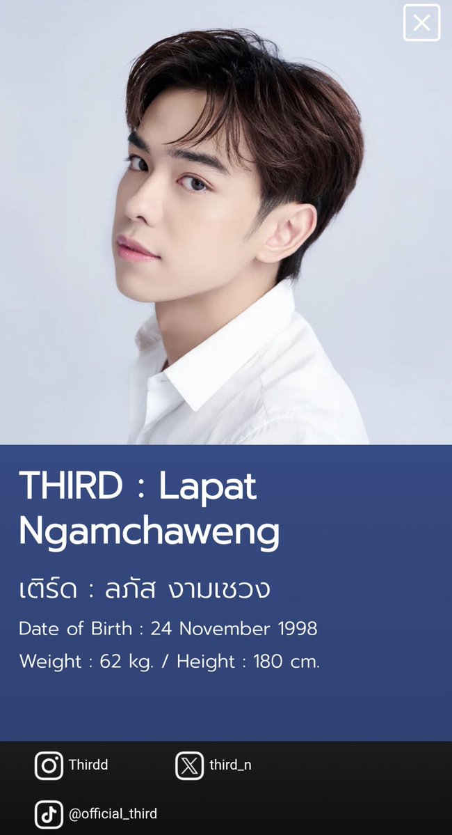 bamssw19's tweet photo. คนเก่งของทวล. หล่อสะอาด อาบน้ำวันละ 559 รอบ ไม่เกินจริง !!! หล่อแบบนุ่มนวล ฟิล  Ultra Smooth หล่อละมุน น่ารักด้วยครับ🫰🫠

cr. https://t.co/FRnfbYtkrc

#ThirdLapat #JackieJackrin https://t.co/ydQW3YZw5S