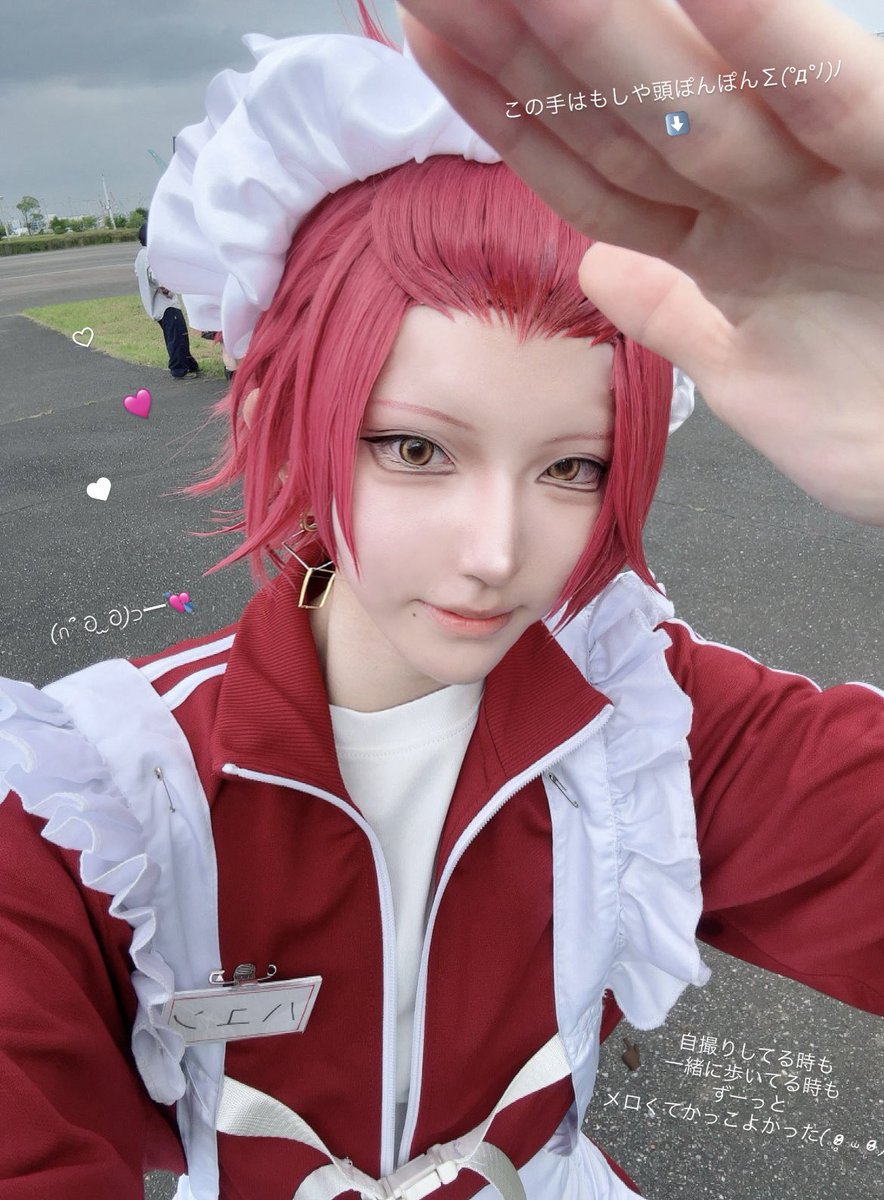 Salt40dd's tweet photo. :¨ ·.· ¨:⠀
`· . .  7/18 TFTa! https://t.co/OJH90Wn8p7