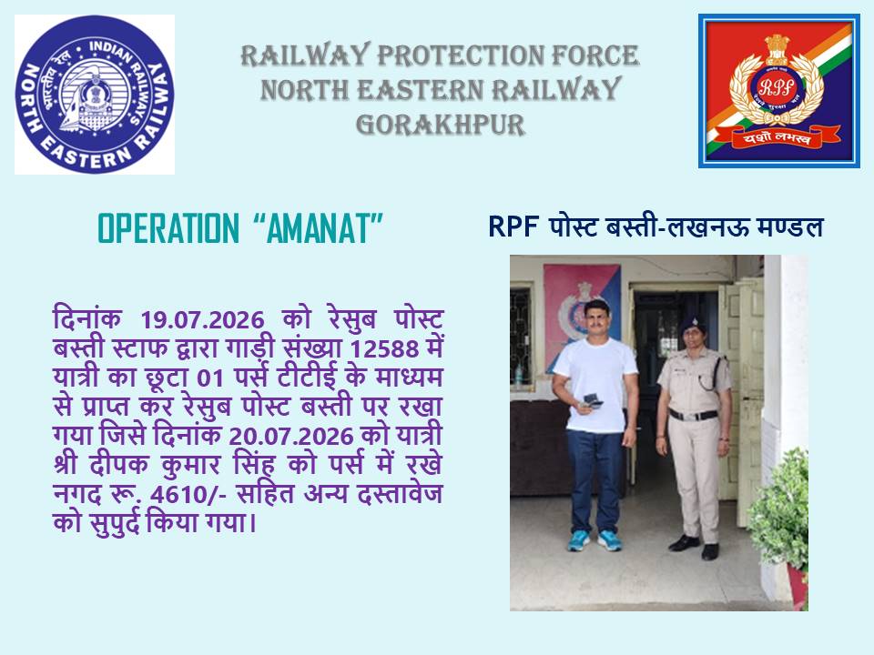 rpfner's tweet photo. @RPF_INDIA https://t.co/o3Xm2cSDUM