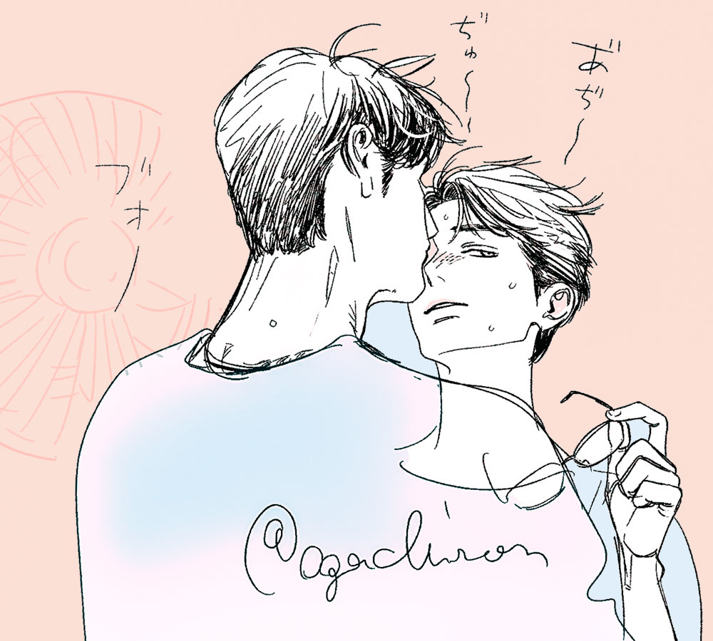 ogachiron 🥞🍒 tweet media